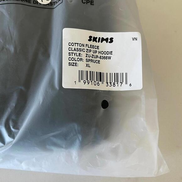 SKIMS cotton fleece classic zip up hoodie - XL- Spruce (NWT) - Picture 4 of 4